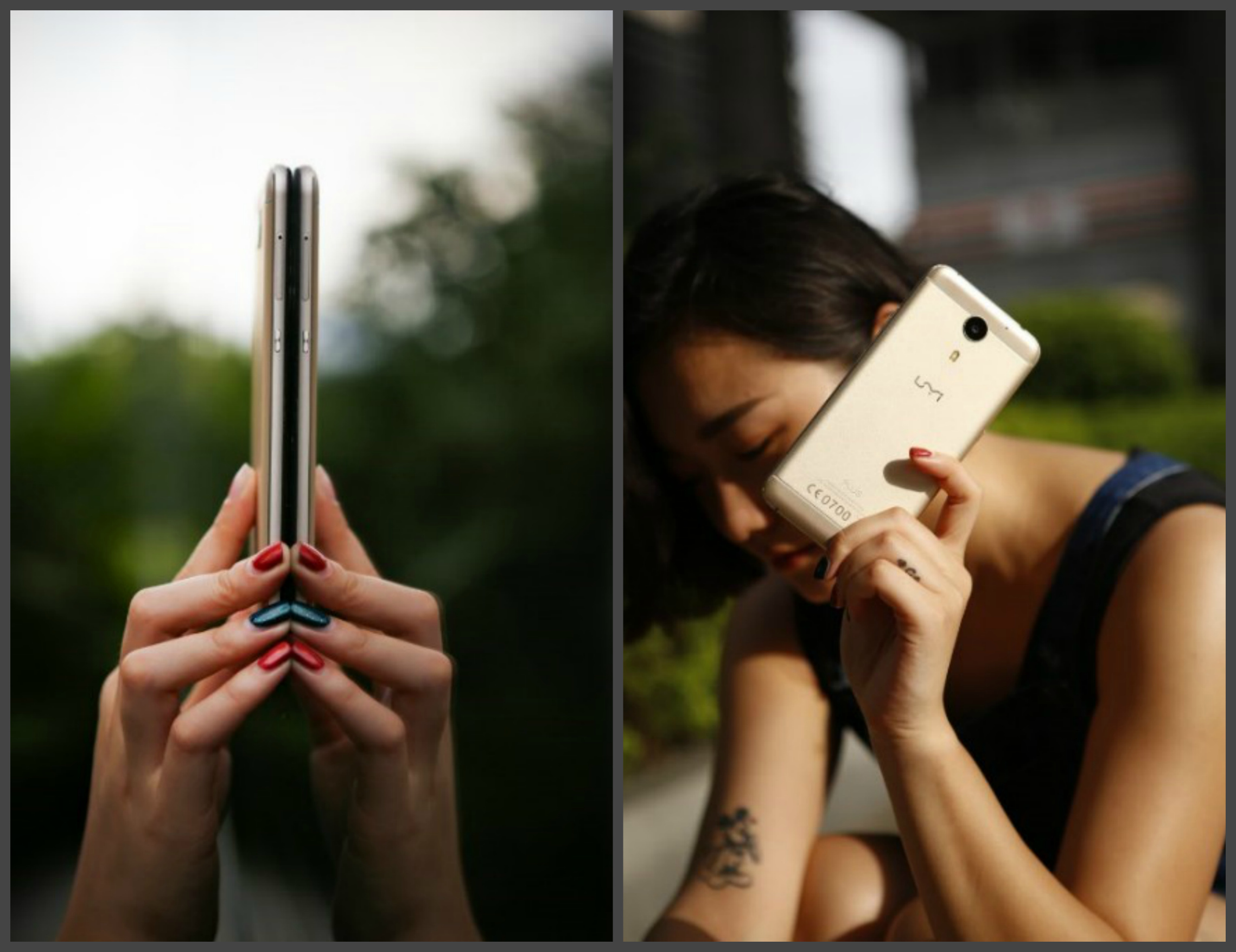 UMi Plus опередил в автономности Meizu M3 Note UMi Plus опередил в автономности Meizu M3 Note