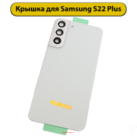2000309 2000309