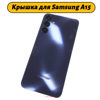 2000407 2000407