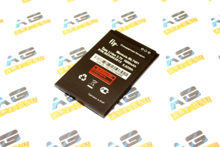 Изображение загружено обработкой по данным файла Excel