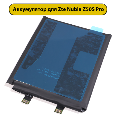 2001770-1